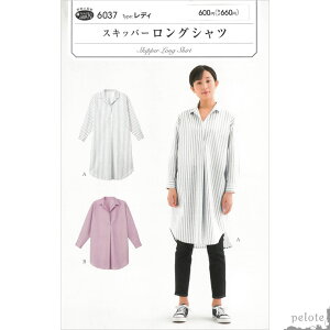 XLbp[@lpOVc@p^[ [^]@g150`170cm