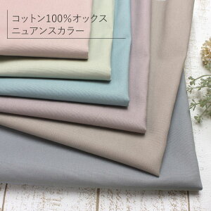 IbNX n n z { jAXJ[ ݃J[ 100 X[L[J[ CeA obO Gv  w ʉ ʊw IbNXtH[h nhCh y[2m܂