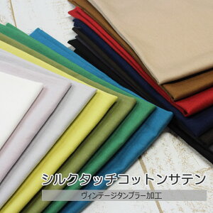 yő20OFFN[|z RbgTe n@Be[W^u[H i  Te z n 100  m uEX nhCh |  jy[2.5m܂Ł^50cmPʁz