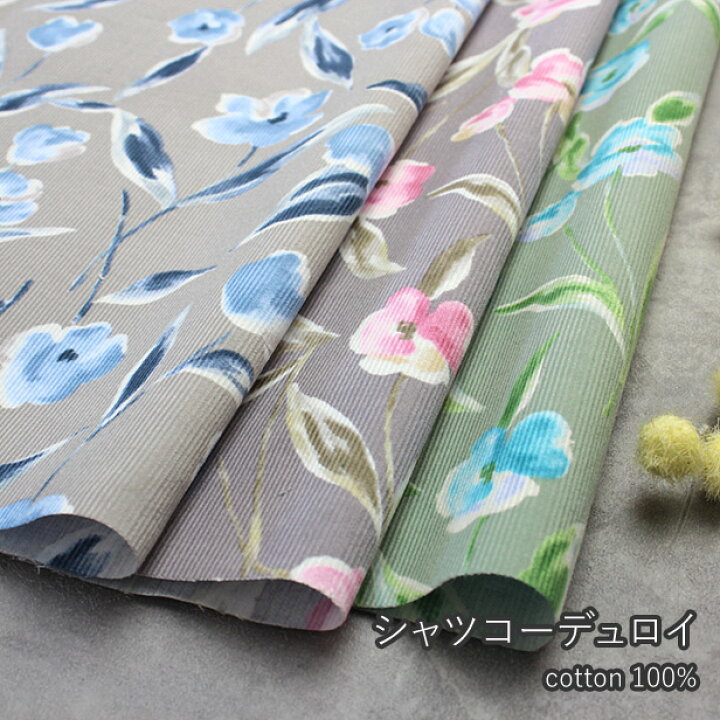 楽天市場】【20日はポイント5倍】【スプリングセール】シャツ 
