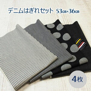 y Rfj z fj n ͂Zbg 4@OO{2Ft y53cm×36cmzi z nM fjn Y {  nhCh jy[2Zbg܂Łz