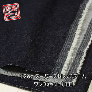fj n 12IX X[p[Xgb`fj EHbVH 128cm y R fj z i z Xgb` 悭Lтfj Lk Yfj W[Yn { nhCh