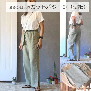 Xbg@bNXpci^j[RR`p^[] p   Y{y[3܂Łz