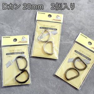 DJ y20mm z2@{ @(p[c |  Vo[F Ô ubN ݐF nhCh obO  ^)