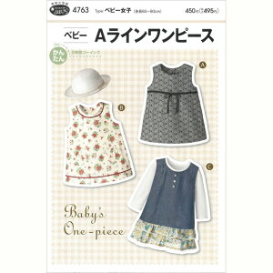 yX[p[Z[20OFFN[|z xr[ AC s[X@p^[i ^ j [ tBbgp^[SUNT ]  qp xr[p hX  S ȒP \[CO ̎q y