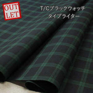 yڋʏizT/C ubNEHb`@^CvC^[i ȃ| n z `FbN _[NJ[ GRobO A  | nhCh jy[2.5m܂Ł^50cmPʁz