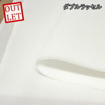 楽天市場】メッシュ 生地（はぎれ・カットクロス｜手芸・クラフト  