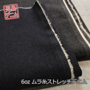 y50cmPʁz fj n 6IX  Xgb` fj [ R fj ] i Lk ƂŖDfjn n z { Y 6oz q MX  nhCh v[g jy