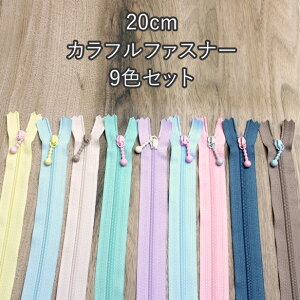 Jtt@Xi[ 9FZbg 20cm t@Xi[ Wbv Wbp[ `bN {[`F[ |[` jAXJ[ |bv  nhCh | y[OKz