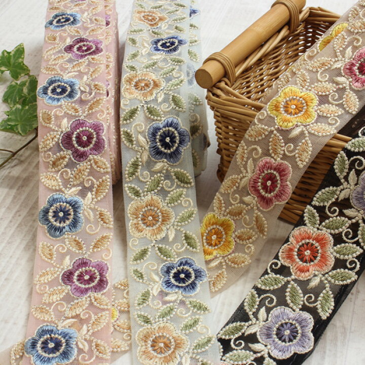 楽天市場】【10cm単位】インド刺繍リボン 約4.5cm幅 4色（ インド 