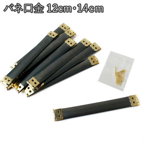 yő20OFFN[|z ol 10cm 12cm 14cmy S[h zi ol|[` |[` pNpN|[` J p[c K wŊJ  nhCh | JS8012 JS8114 jy1{Pʁ^[