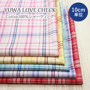 yő20OFFN[|z y10cmPʁz `FbN n V[eBO YUWA L֏X y LOVE CHECK z ( 100 {  Rbg ^[^`FbN m ̎q uEX q nh