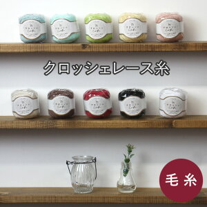 NbVF [X NbVFJtF Cafe c _} 20 ( [X Rbg [X҂ 100%  T}[jbg `[t u[h GWO j 2/0 3/0 ҂ | nh