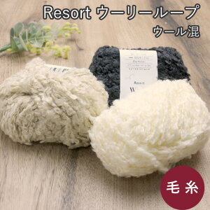 ю ][g E[[ [v Resort ɑ _} ( ӂӂ ҂ݕ jbg c _j 12 13 j 10/0 7mm Z[^[ }t[ jbgX ҂݂ G ҂ | nhCh jy