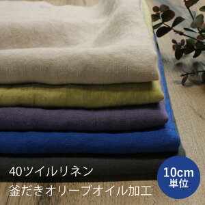 y10cmPʁz 40cCl n  I[uICHi ln  z n { Yl m i` nhCh | jy[1.5mi15j܂Łz