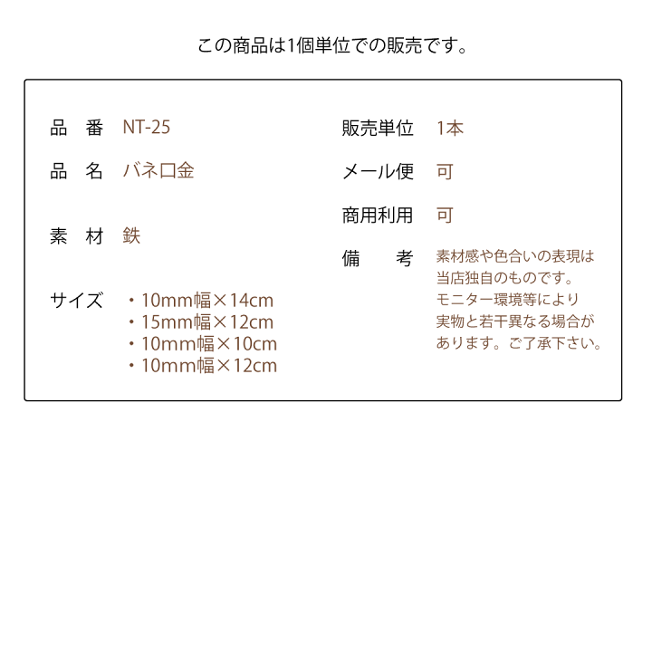 楽天市場】バネ口金 10cm 12cm 14cm【 ゴールド 】( バネポーチ 楽天市場】バネ口金 10cm 12cm 14cm【 ゴールド 】( バネポーチ