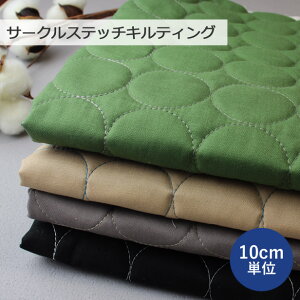 ӂƏ_炩ȂLg LeBO n T[NXeb` y10cmPʁz Lgn z ۂXeb`  ~ hbg obO bXobO nhCh |  y[50