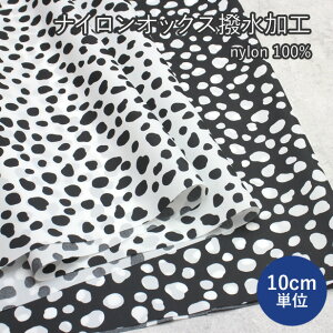 yő20OFFN[|z iC iCIbNX n H _VA vg y10cmPʁz i iC ͂ hbg Ԃ mg[  GRobO VbsOo