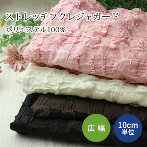 y10cmPʁz Xgb` tNWK[h n z i `FbN |GXen ̓I m \ߑ nhCh jy[50cmi5j܂Łz