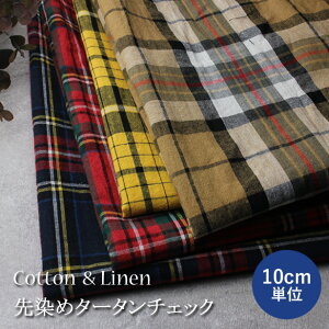 yő20OFFN[|z Rbg l n  ^[^`FbN bV[H y10cmPʁzi Ȗ `FbN z }hX`FbN iq { Y i`  m t 