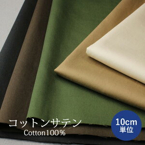 y1 ő1000~OFFN[|z RbgTe n n y10cmPʁz i z ȃTe 100 { Rbg m XvOR[g Tybg nhCh v[g jy[