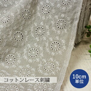 y10cmPʁz hJ n Rbg[X T[Nt[hJ yO[z i hJn z T[N ԕ  Rbg 100 イ t m uEX nhCh jy[1.5m