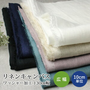 yő20OFFN[|z l LoX n@bV[H 130cm y10cmPʁz  n z L i` m obO nhCh y[1.5m܂Łz