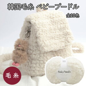 yő20OFFN[|z ю xr[v[h |GXe [ ؍ю ( ҂ݕ jbg ӂӂ {[ 킢 j 8/0 9/0 10/0 _j6mm 7mm ҂݂ G ҂ 