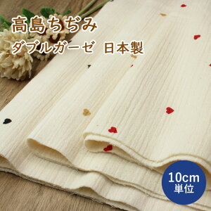 y|Cg5{ 9/25 0F00`23F59z y10cmPʁz  n _uK[[ n[gvg i  z k 悤イ V{ n[g { Y Rbg Vv    Xe