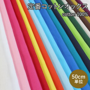 yő20OFFN[|z IbNX n n z { 100   w ʉ ʊw bXobO  CeA Gv J[IbNX IbNXtH[h nhCh | 