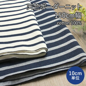 yő1000~OFFN[| 9/24 23F59܂Łz y10cmPʁz n 26/2 V {[_[ jbg 150cm i jbgn  Rbg z  q Â Ljbg | nhCh  JW