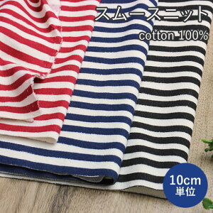 n Rbg X[Xjbg ` {[_[ vg 110cm y10cmPʁzi  Rbgjbg {[_[jbg Ȃ TVcn ̂ z  pW} Ԃ