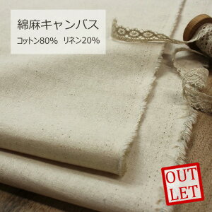 yő20OFFN[|z yPz Rbgl LoX n n ȖLoX z i` x[W    nhCh |  y[1.5m܂Ł^50cm