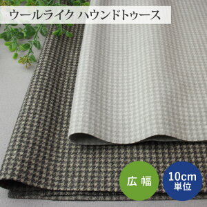 yő20OFFN[|zE[CN n nEhgD[X 148cm y10cmPʁzi 璹iq W[W ۉ Lk |GXe z L ݂̂鐶n O[ H~ m R[g ob