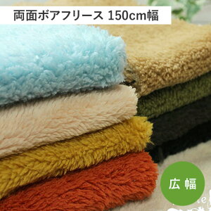 yX[p[Z[20OFFN[|z {A n  {At[X 150cm i jbgn L z N ۉ ~ m q  nhCh | jy[NG^50cmPʁz