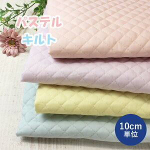 y10cmPʁz LeBO n pXeJ[ n i Lg n ߂ V[`OLg z bXobO  w ̎q nhCh |  jy[50cm܂Łz