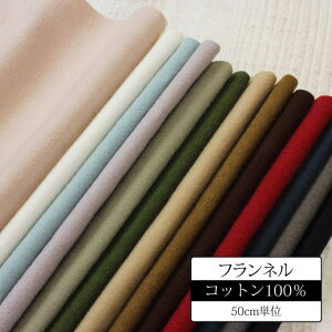 Rbg tli lN j ni l n z N 100 H~ lVc m  nhCh jy[1.5m܂Ł^50cmPʁz