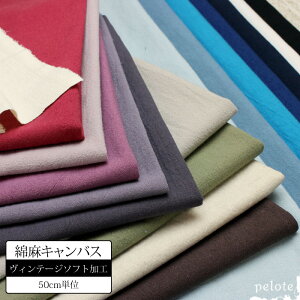 Rbgl LoX@Be[W\tgH y 50cmP zȖ LoX n z n  i` fp ݃J[ m  nhChy[1.5mz