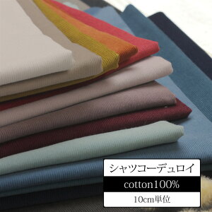 y10cmPʁzVc R[fC n i`\tgbV[ ni R[e ׃R[ z Ȃ₩ \tg z n  VcR[ ׃R[fC R[V א H~ m n