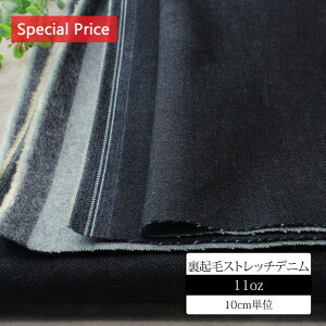 y10cmPʁzN fj n 11IX Xgb`fj g H~ z { pc {gX lCr[ CfBSu[ F  | nhChy[1m܂Łz