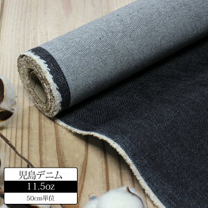 yR̎fjnz11.5IX fj CfBS n148cm 100 Y  fj wr[IX