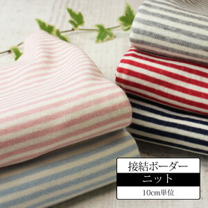 y10cmPʁzڌ{[_[jbg@jbg n z Rbg 100 L ˂ { Y q xr[  pW} nhChy[1.2mi12j܂Łz