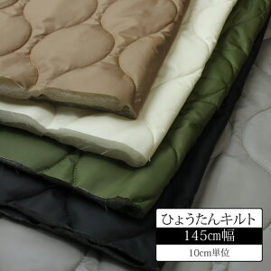 y10cmPʁzLeBO n Ђ傤Lg 145cmyIWi S5Fzi z Ђ傤^ IjI^ L  ͂ |GXe ۉ H~  Ap AE^[ A