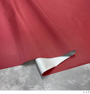 Ռ n 悯 z iC ^t^ Vo[R[eBO H y 10cmP z { n ͂ 悯 TVF[h ^[v z˂ GRobO EChu[J[ ꂢ