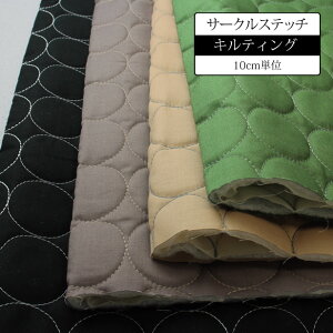 y10cmPʁzLg n T[N Xeb` LeBO z ۂXeb`  ~ oCJ[   AE^[ n obO bXobO y[50cm܂Łz