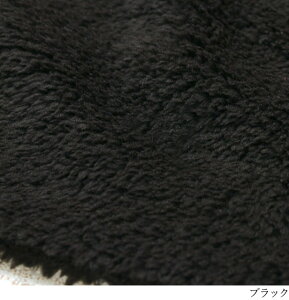 {A n ӂӂ g ʃ{A t[X 160cm t@[ L z ʋN ۉ ~ m Xk[h q  ʂ l` nhCh | y[NG^50cmPʁz