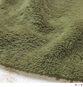 {A n ӂӂ g ʃ{A t[X 160cm y50cmPʁzt@[ L z ʋN ۉ ~ m Xk[h q  ʂ l` nhCh | y[NGz