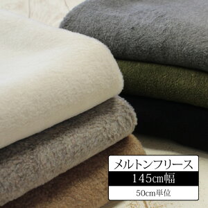 n g t[X n 145cm z L ~ m  n ۉ g   m AE^[  R[g WPbg VbNy50cmPʁ^[֕sz