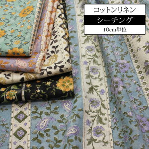 n ܂邱p[c Ȗ V[`O GA[^u[H y 10cmP zChȕ marucoparts vf[X Saha by maruco parts z ԕ t[vg XgCv GXjbN  | 