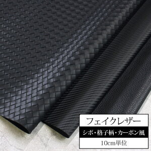  n tFCNU[ ^ V{ iq J[{ 135cm z PVC |rj lHv ̓I  ubN   | nhCh jy10cmPʂ̔̔^[50cm܂Łz